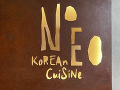 -NEED创意韩国料理(青岛万象城店)