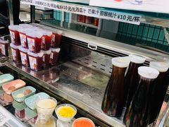 -串天下串串香(宽窄巷子店)