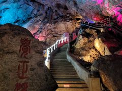 -八奇洞景区