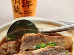 -新峰肉骨茶