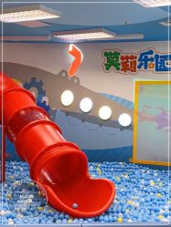 -莫莉幻想儿童乐园(哈尔滨王府井店)