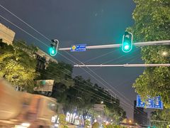 -住星酒店(广州北京路步行街店)