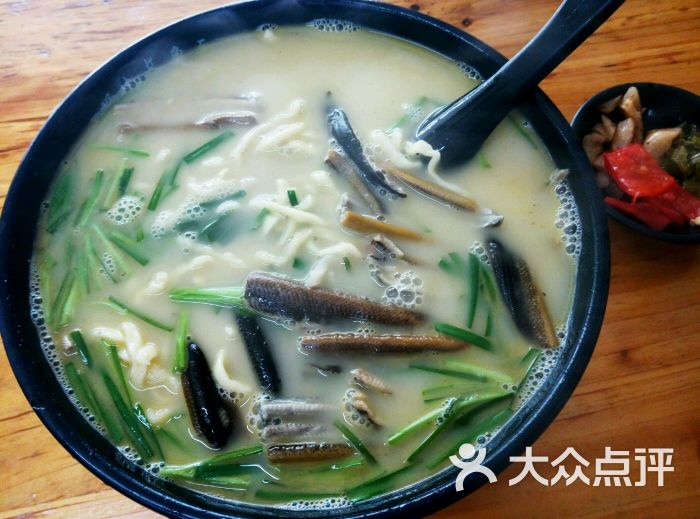 野生长鱼面馆(栖霞月苑南路店)图片 - 第1张