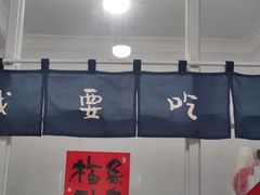 -谈灵农家柴爿菜饭