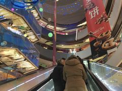-汉堡王(西铁营万达店)