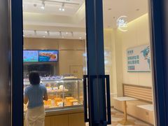 -爸爸糖吐司面包(武汉国金天地店)