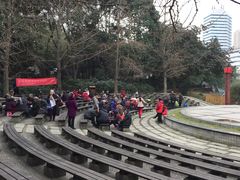 -成都市活水公园