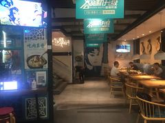 -刀板香·安徽菜(国购IFC店)
