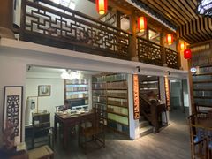 -道南書院·私房菜·早午茶·茶馆