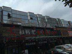 -船梆煮•蒸汽海鲜·炉火烤肉(五四广场店)