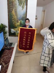 -禧悦府国际月子会所(总店)