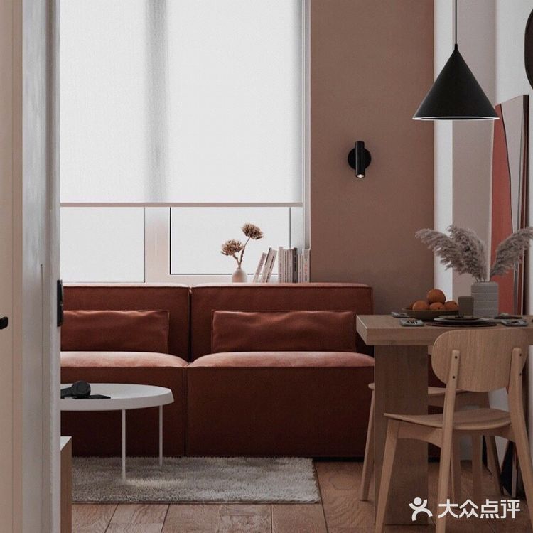 原木＋橙色 简约雅致的感觉