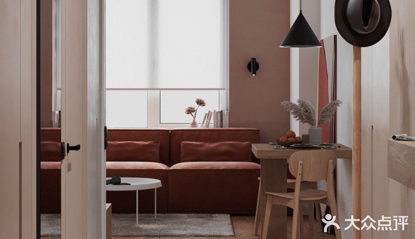 原木+橙色 简约雅致的感觉