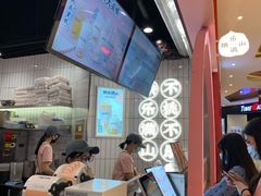 -桃乐满山(川沙百联店)