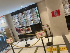 -知味观(湖滨总店)