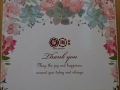 -家琳甜品(江南东店)