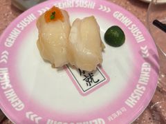 -元气寿司(环球港店)