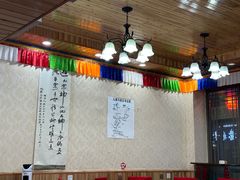 -乡土特色.冷锅鱼.牦牛肉汤锅