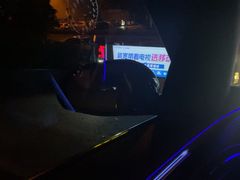 -良子健身·竹Spa(五四广场店)