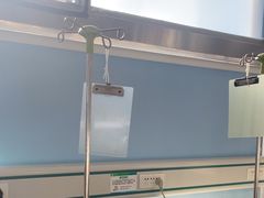 -中国农业大学动物医院