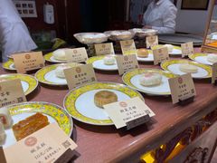 -富华斋饽饽铺·宫廷糕点·伴手礼(护国新天地店)