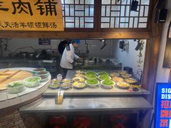 -印巷里主题餐厅(马鞍山店)