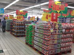 -家乐福(古北店)