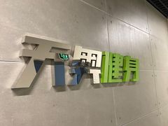 -阳光游泳培训(北苑店)