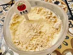 -番茄屋葡式美食(总店)