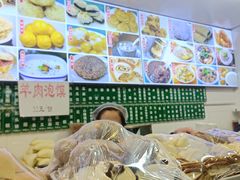 -白魁老号饭庄(交道口店)