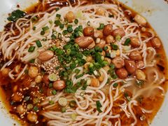 重庆小面-重庆石磨豆花庄(乔庄店)