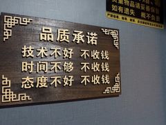 -瀚境SPA·影院足道·瑜伽按摩(景谷中路店)