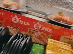 -争鲜回转寿司(朝北大悦城店)