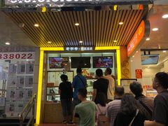 -炳记云饺(德政总店)
