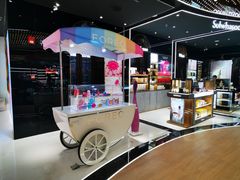 -国药中服免税(北京坊店)