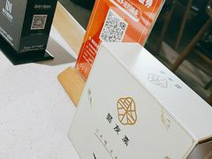-聚友斋(陶瓷琉璃馆水晶街店)