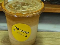 -明谦·Coffee&Cocktail Bar(美您公园店)