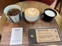 -Parking Coffee(孩儿巷店)