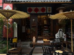 -悟饮门市景店