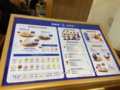 -南海冰室·新式潮汕茶饮(南海店)
