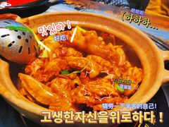 -争鲜·鲍鱼鸡煲(美邻中心店)