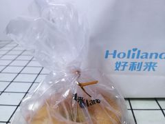 -好利来(积家店)