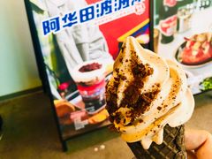 -喜茶(北京三里屯太古里店)