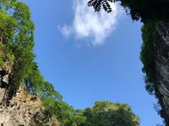 -英西峰林·洞天仙境