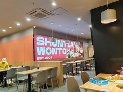 -琴岛顺天馄饨(崂山金鼎店)