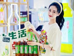 -吾悦广场(南京鼓楼店)