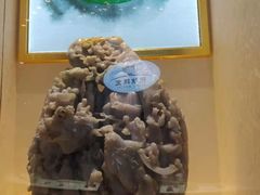 -抱璞文化展示中心