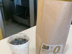 -麦当劳(鄂尔多斯机场店)