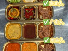 -大千金齐齐哈尔烤肉(清湖店)