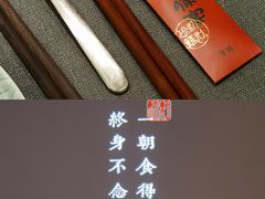 -沈灶河豚宴·河豚融合餐厅(汉中路店)